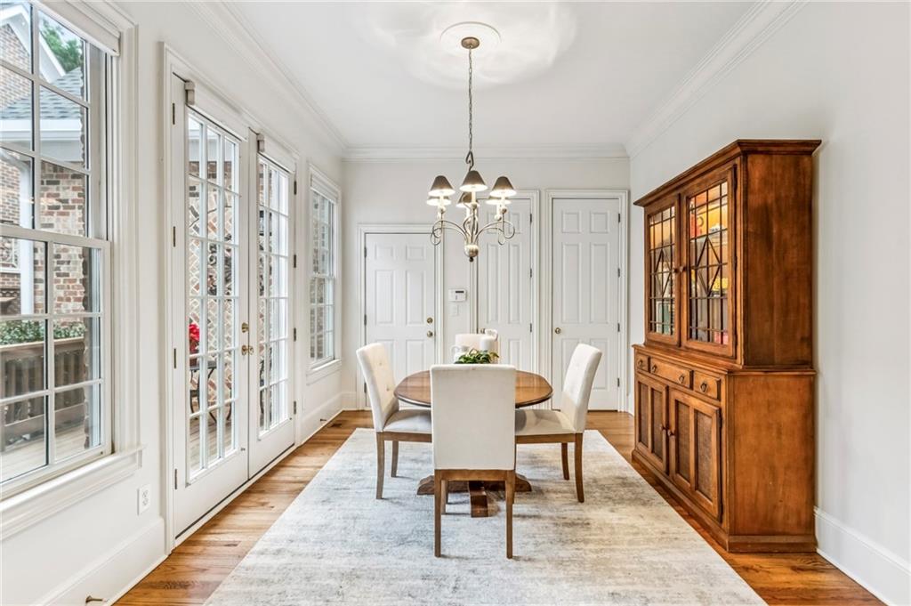 2289 Ivy Crst Ln Atlanta, GA 30339