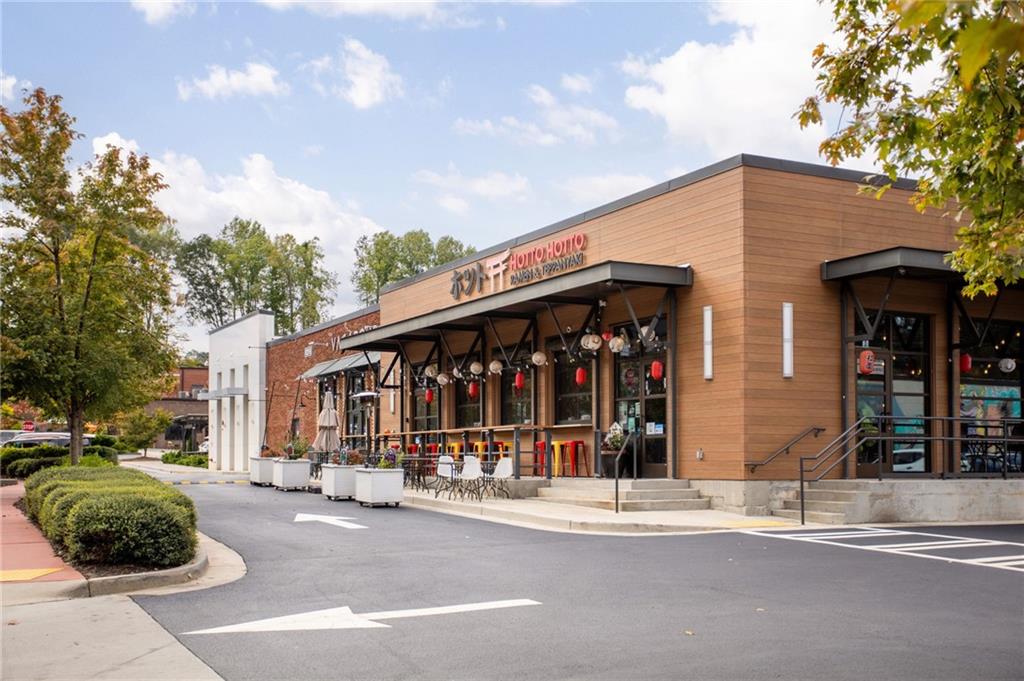 1050 Stacks Ave #1505 Atlanta, GA 30315