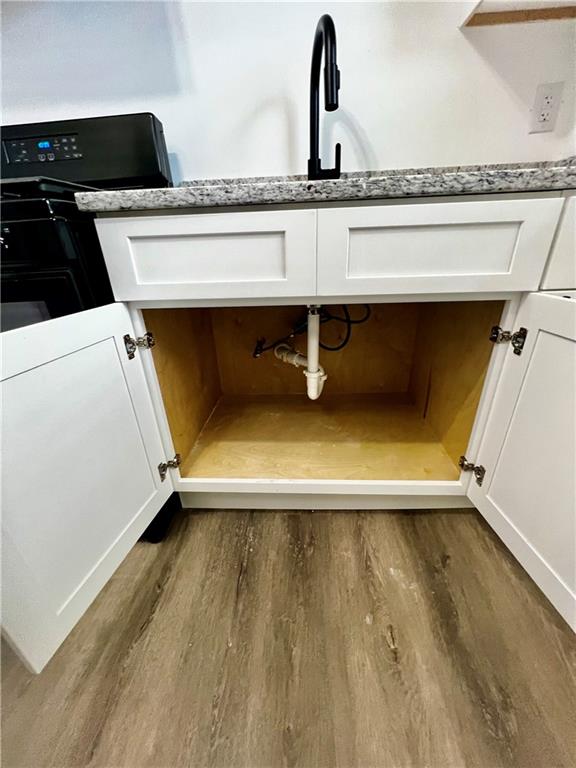 1425 Joseph E Boone Blvd Atlanta, GA 30314